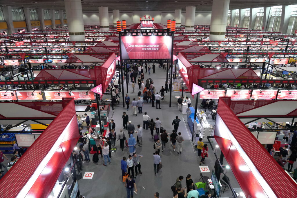 Inside the Canton Fair venue